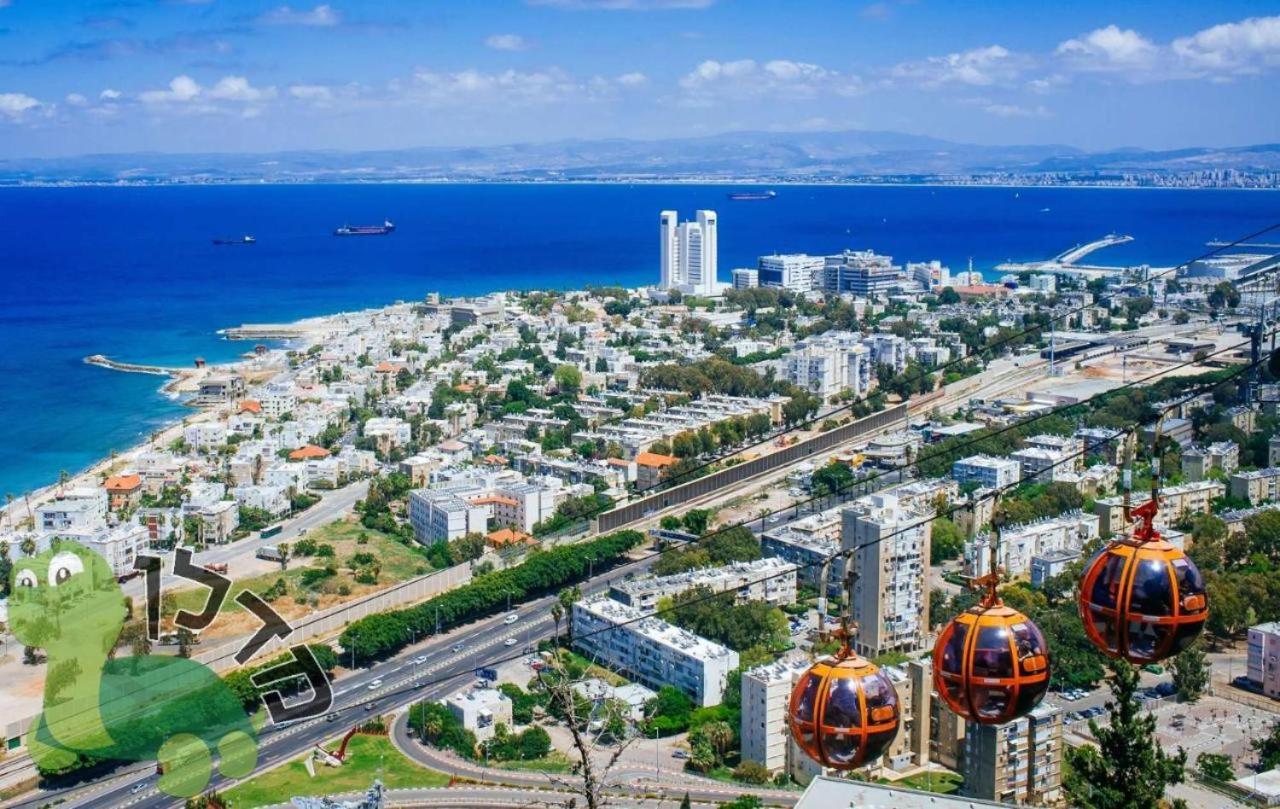 יחידות אירוח נוף המפרץ Apartment ไฮฟา ภายนอก รูปภาพ